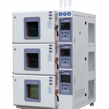 三层独立控温高低温箱