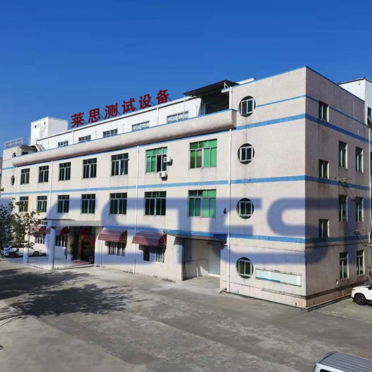 莱思非标设备火热定制中