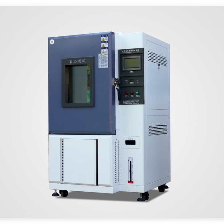 恒温恒湿试验箱操作指南